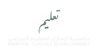 ese-logo 1